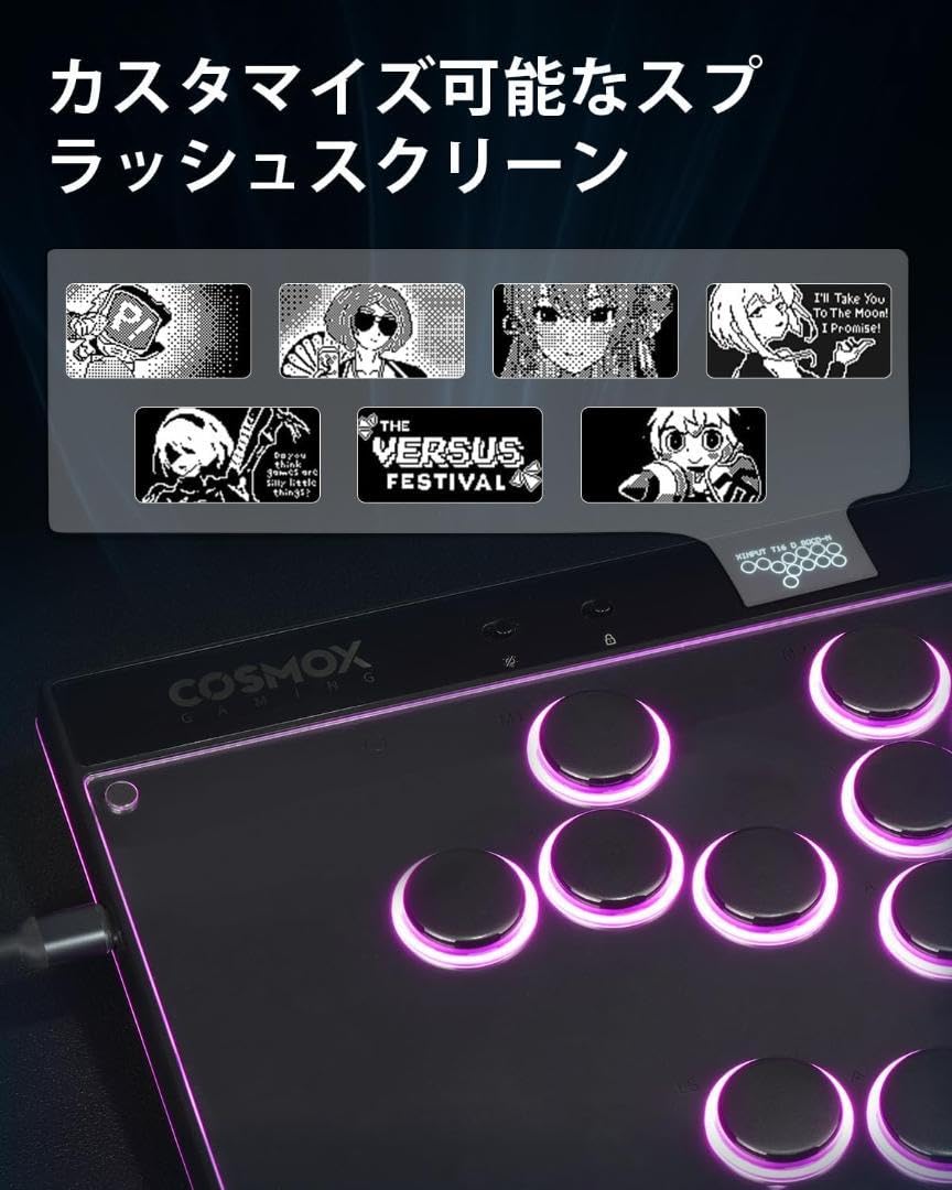 Amazon.co.jp: 未使用 Haute42 C16 アケコン レバーレス
